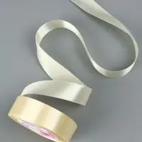 Лента атласная, 25 мм, 23&plusmn;1 м, светло-бежевая №64