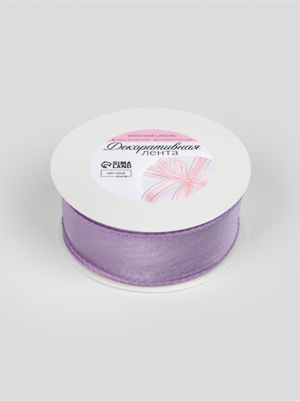Лента капроновая «Волна», с блеском, 40 мм, 10 ± 1 м, цвет сиреневый №21