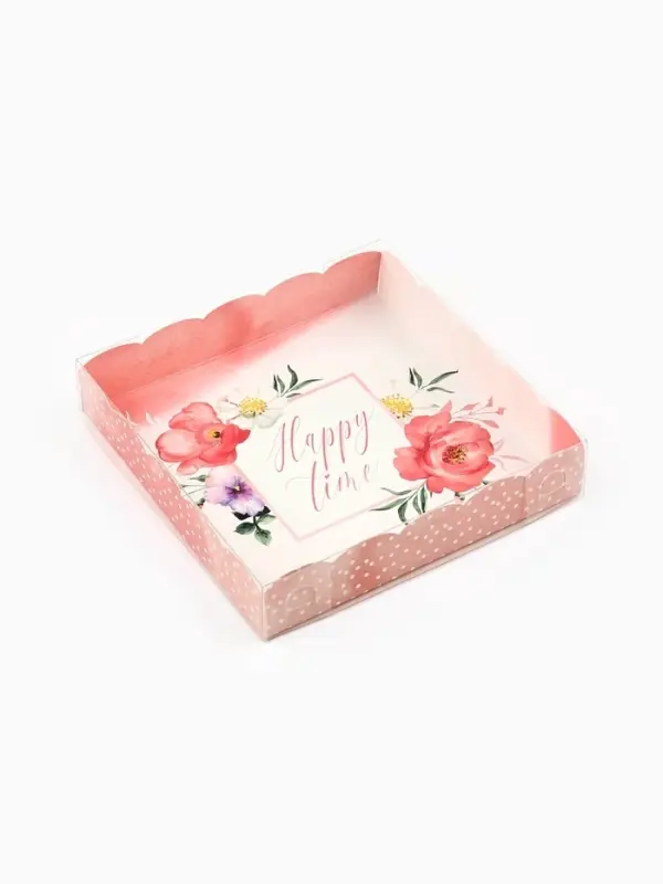 Коробка для печенья, кондитерская упаковка с пластиковой крышкой, Happy time, 15&times;15&times;3 см