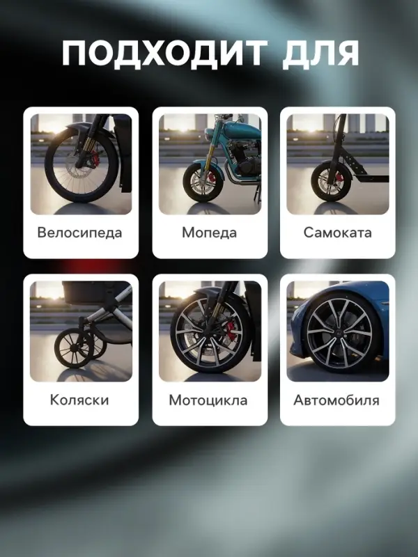 Колпачок на вентиль шины TORSO, черный, набор 4 шт.