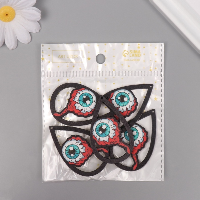 Декор для творчества дерево Декор для творчества дерево "Глаз" набор 5 шт 5,5х3,4х0,3 см