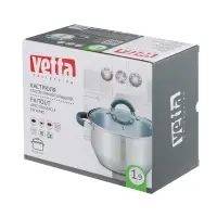 VETTA Вена Кастрюля 16х9,5см. 1,9л. со стекл. крышкой, индукция