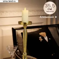 Подсвечник &laquo;Силуэт&raquo;, 13&times;13&times;36 см, алюминий, золотистый