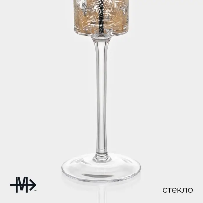 Бокал для шампанского Magistro &laquo;Золотой лист&raquo;, 170 мл, d=4.5 см, стекло, прозрачный