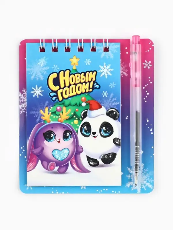 Набор: блокнот и мини ручка, 32 листа Набор: блокнот и мини ручка, 32 листа "Кругляши"