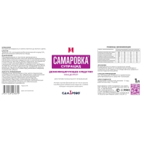 Дезинфицирующее средство САМАРОВКА - СУПРАЦИД 1 литр