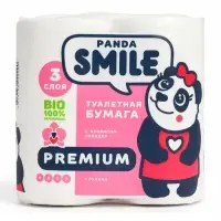 Туалетная бумага SMILE, с ароматом орхидеи, 3 слоя, 4 рулона