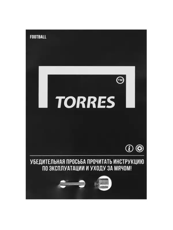 Мяч футбольный TORRES Street, ручная сшивка, 32 панели, р. 5