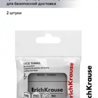 Набор из 2 ластиков ErichKrause Nice Thing
