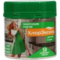 Средство дезинфицирующее ХлорЭксель для быта, 50 таблеток по 2.7 г, 135 г