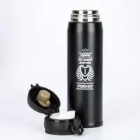 Термос &laquo;Всегда первый&raquo;, 500 мл, 7&times;26 см