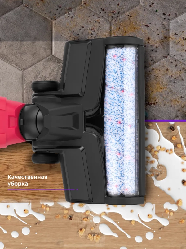 Вертикальный моющий пылесос беспроводной КТ-5183 - 150 Вт Вертикальный моющий пылесос беспроводной КТ-5183 - 150 Вт