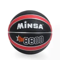 Мяч баскетбольный MINSA 8800, клееный, 8 панелей, р. 7, резина, резиновая камера, МИКС