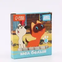 Мелки белые для асфальта и школьной доски, 6 штук, &laquo;Союзмультфильм&raquo;