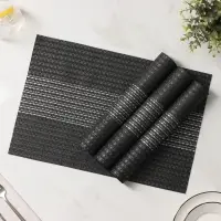 Салфетки сервировочные на стол Доляна &laquo;Сияние&raquo;, 4 шт., 45&times;30 см, чёрные