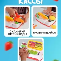 Игровой набор ZABIAKA &laquo;Мини касса&raquo; с аксессуарами, световые и звуковые эффекты
