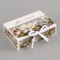 Коробка подарочная самосборная &laquo;Люби, мечтай&raquo;, 16.5&times;12&times;5 см, с лентой