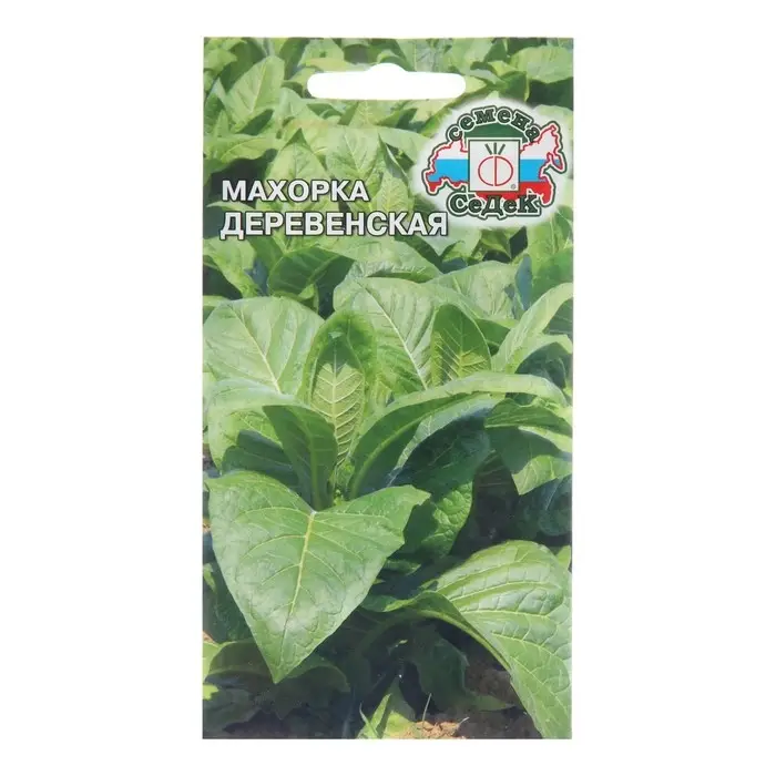 Семена Махорка  Семена Махорка "Деревенская", 0,01 г
