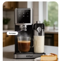 Кофеварка электрическая рожковая КТ-7693 - 1350 Вт Кофеварка электрическая рожковая КТ-7693 - 1350 Вт