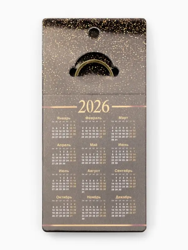 Брелок металл штамповка "Приношу удачу"