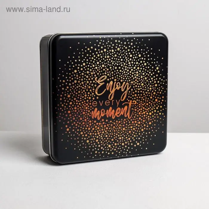 Подарочная коробка Enjoy every moment, 17 х 17 х 5,5см