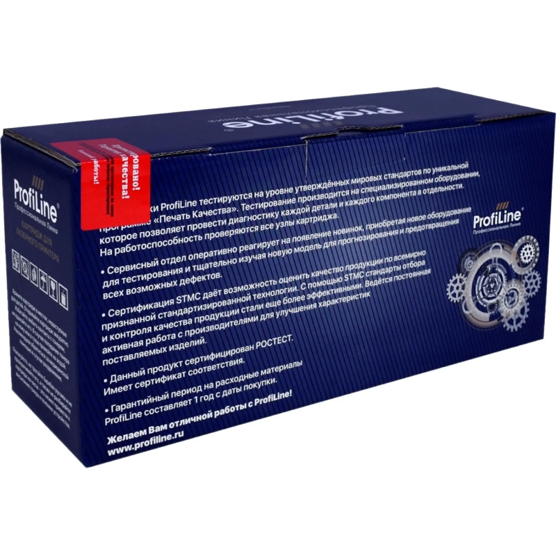 Картридж лазерный Profiline TN-2375 чер.пов. емк. для Brother HL-L2300
