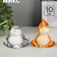 Фигурка полистоун лак &laquo;Котик-йог&raquo;, 10&times;7.5&times;9 см, МИКС