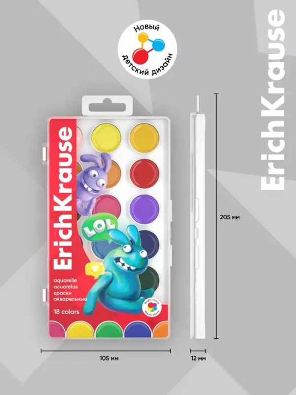 Акварель 18 цветов, ErichKrause Jolly Friends, без кисти, пластиковая коробка, европодвес