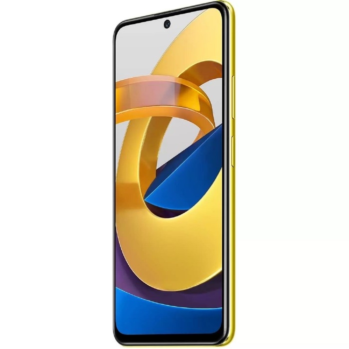 Смартфон Xiaomi POCO M4 Pro NFC RU, 6.43'', IPS, 6Гб, 128Гб, 50Мп, 16Мп, 5000 мАч, желтый Смартфон Xiaomi POCO M4 Pro NFC RU, 6.43'', IPS, 6Гб, 128Гб, 50Мп, 16Мп, 5000 мАч, желтый