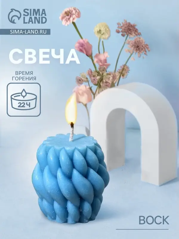 Свеча фигурная &laquo;Капли&raquo; 6&times;6&times;6 см, соевый воск, 6&times;6&times;6 см, МИКС
