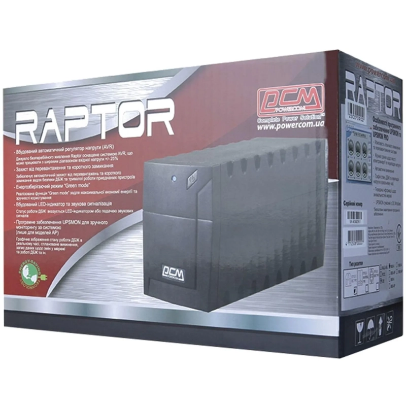 ИБП Powercom Raptor RPT-600AP EURO, лин-инт., 600ВА/360Вт, 3 EURO, USB