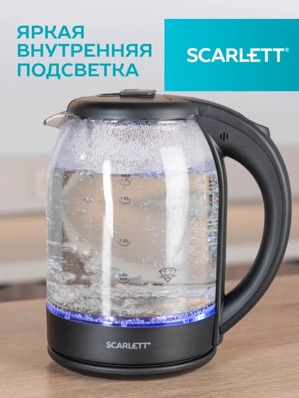 Чайник электрический стеклянный с подсветкой SC-EK27G90 1,7л Чайник электрический стеклянный с подсветкой SC-EK27G90 1,7л