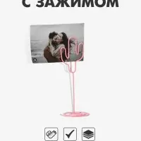 Подставка под ценник, фото «Кактус», с зажимом, 3.5×4×11 см, розовый