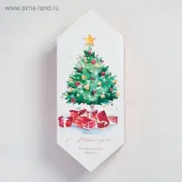 Коробка - конфета подарочная новогодняя складная &laquo;С Новым годом!&raquo;, 14&times;22&times;8 см