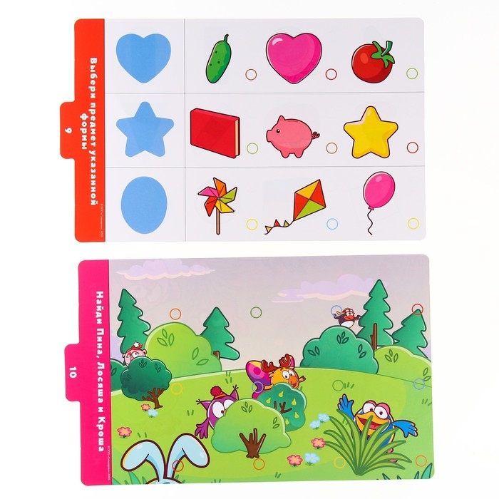 Магнитный планшет обучающий, с карточками, 20 карточек, Смешарики Магнитный планшет обучающий, с карточками, 20 карточек, Смешарики