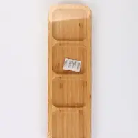 Менажница Striata, 4 секции, 33&times;9.5 см, бамбук, бежевая