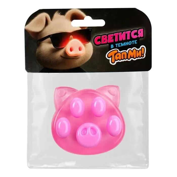 Сквиш антистресс - игрушка "Лапка Свинка", меняет цвет SQ003