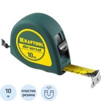 Рулетка KRAFTOOL  Grand, 10 м х 25 мм, (34022-10-25)