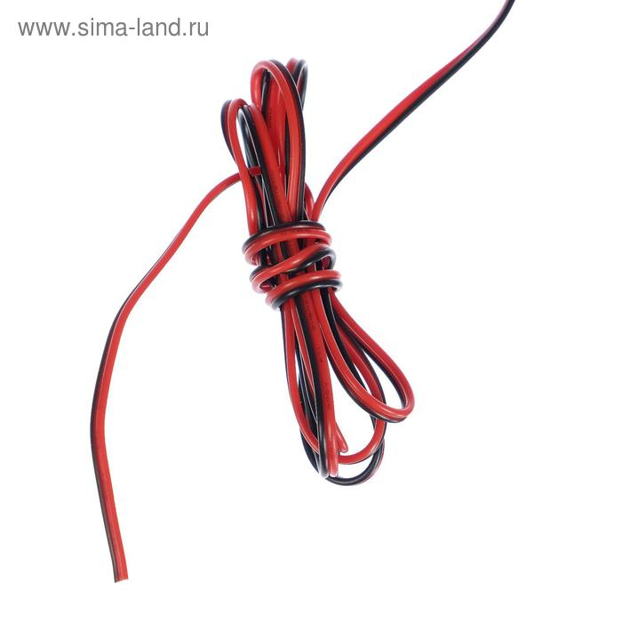 Знак "TAXI" магнитный,  с подсветкой, 12 В, оранжевый