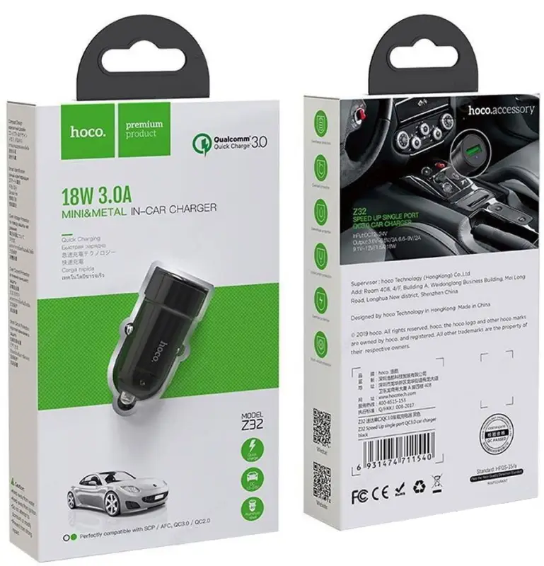 * Переходник Z32 АЗУ на USB 3A HOCO черный * Переходник Z32 АЗУ на USB 3A HOCO черный