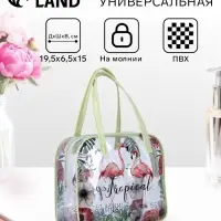 Косметичка - сумочка на молнии для бассейна, маленькая, с ручками, с принтом, нежно-зелёная