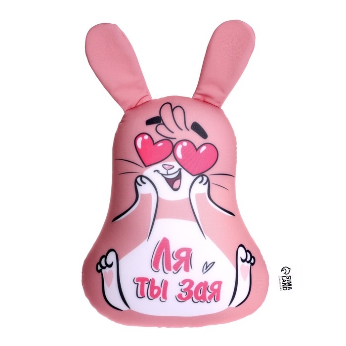 Игрушка антистресс, заяц «Ля ты Зая» Игрушка антистресс, заяц «Ля ты Зая»