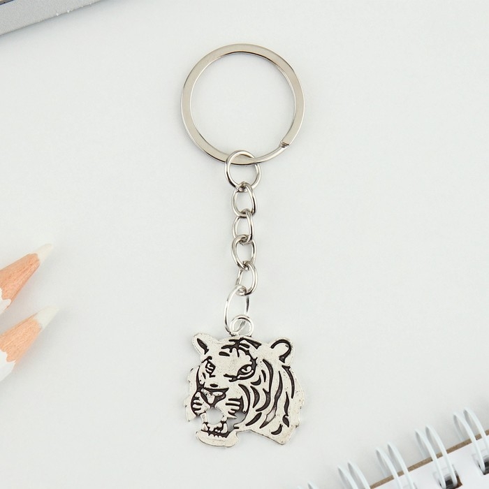 Брелок для ключей «Владивосток» Брелок для ключей «Владивосток»