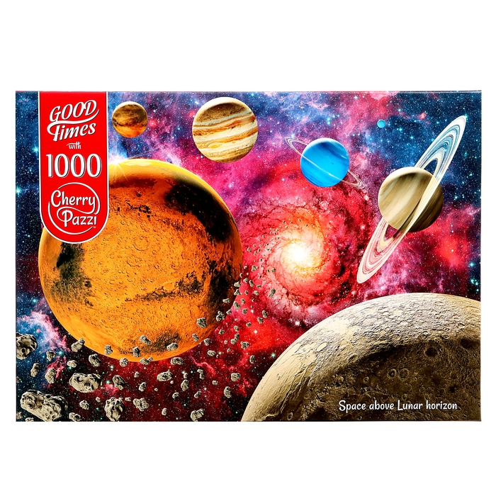 Пазл «Над лунным горизонтом», 1000 элементов Пазл «Над лунным горизонтом», 1000 элементов