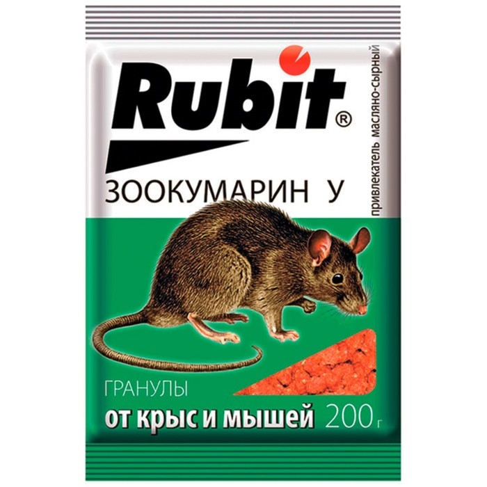 Гранулы от грызунов Гранулы от грызунов "Rubit", пакет, 200 г
