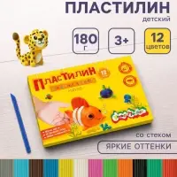 Пластилин &laquo;Каляка-Маляка&raquo;, 12 цветов, 180 г, со стеком