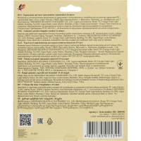 Карандаши цветные трехгранные Школа Творчества 24 цв. дер. 30С 1808-08