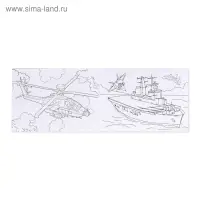 Раскраска для мальчиков «Военная техника», 16 стр., А4