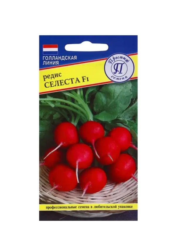 Семена Редис &laquo;Селеста&raquo; F1, 1 г, &laquo;Престиж семена&raquo;