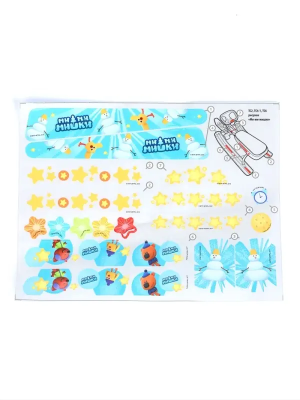 Снегокат &laquo;Тимка спорт 2&raquo; Ми-ми-мишки, голубой, ТС2/ММ1 Nika Kids